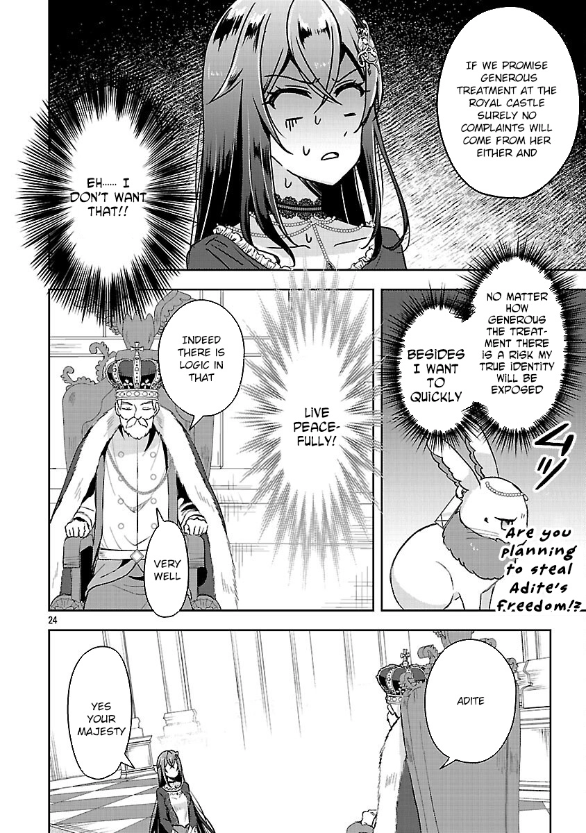 I Failed to Become a Saint, but Even Hiding Quietly Still Causes Trouble. Chapter 5 - . Page 26